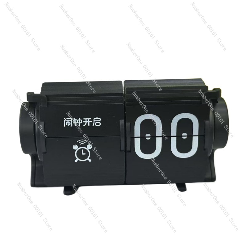 Electronics Gadgets For Home - Automatic Page-Turning Clock, Smart Desktop Electronic