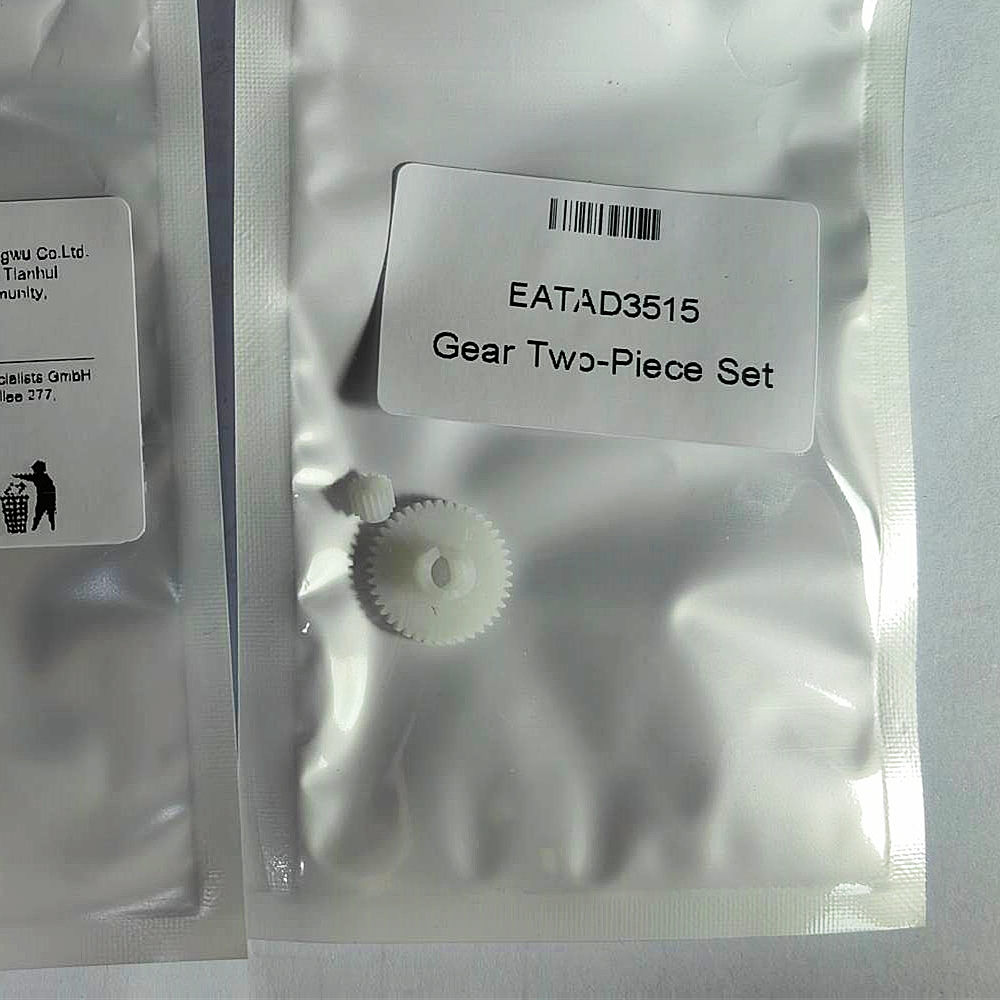 Electronics In Japan - 2pcs Audio Input Shift Gear Set