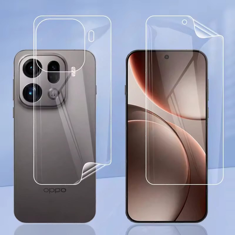 Oppo Find X8 - 2PCS Matte Hydrogel Film for OPPO