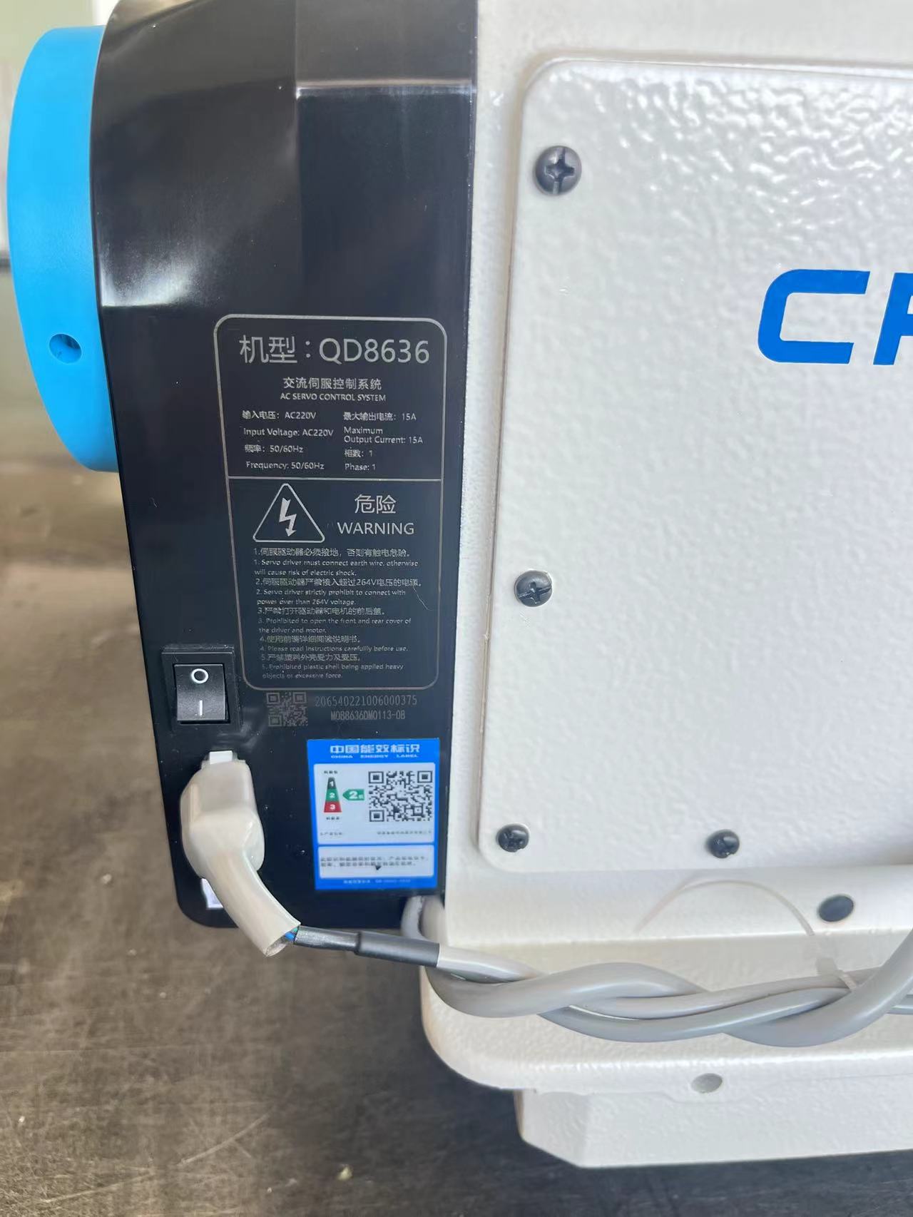 CPOD CP-525-D1 New Home Use Si - Electronics For Home ulasan dan harga