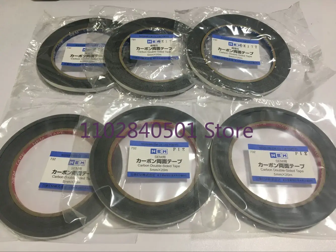 Japan Imported SEM Carbon Cond - Electronics In Japan ulasan dan harga