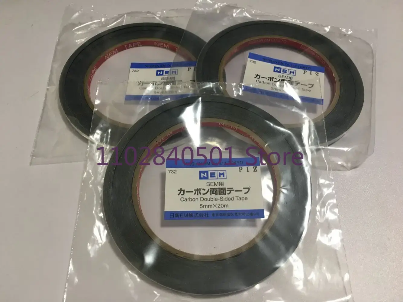 Japan Imported SEM Carbon Cond - Electronics In Japan ulasan dan harga