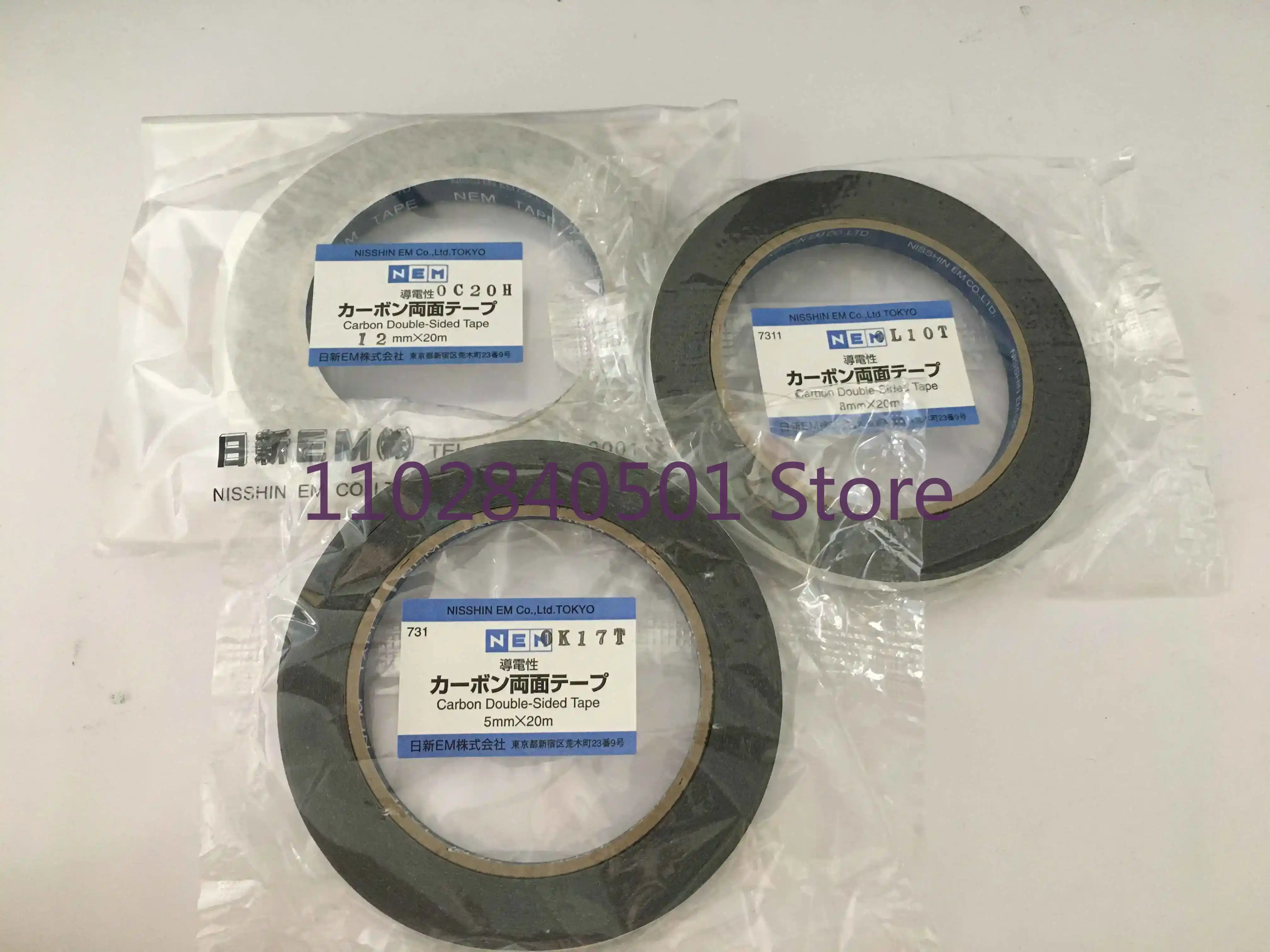 Japan Imported SEM Carbon Cond - Electronics In Japan ulasan dan harga