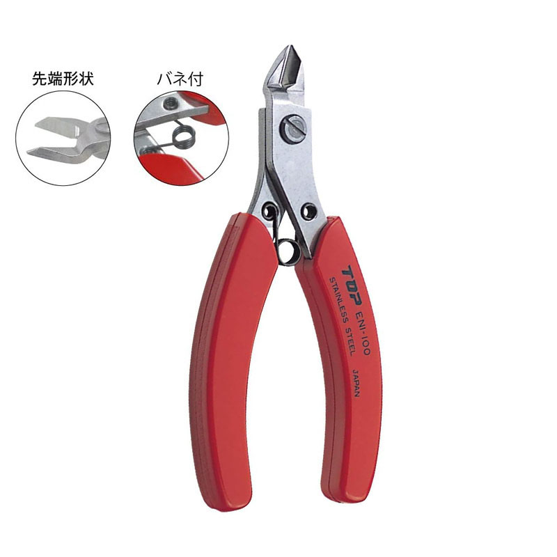 TOP ENI-100 Electronic Nippers - Electronics In Japan ulasan dan harga