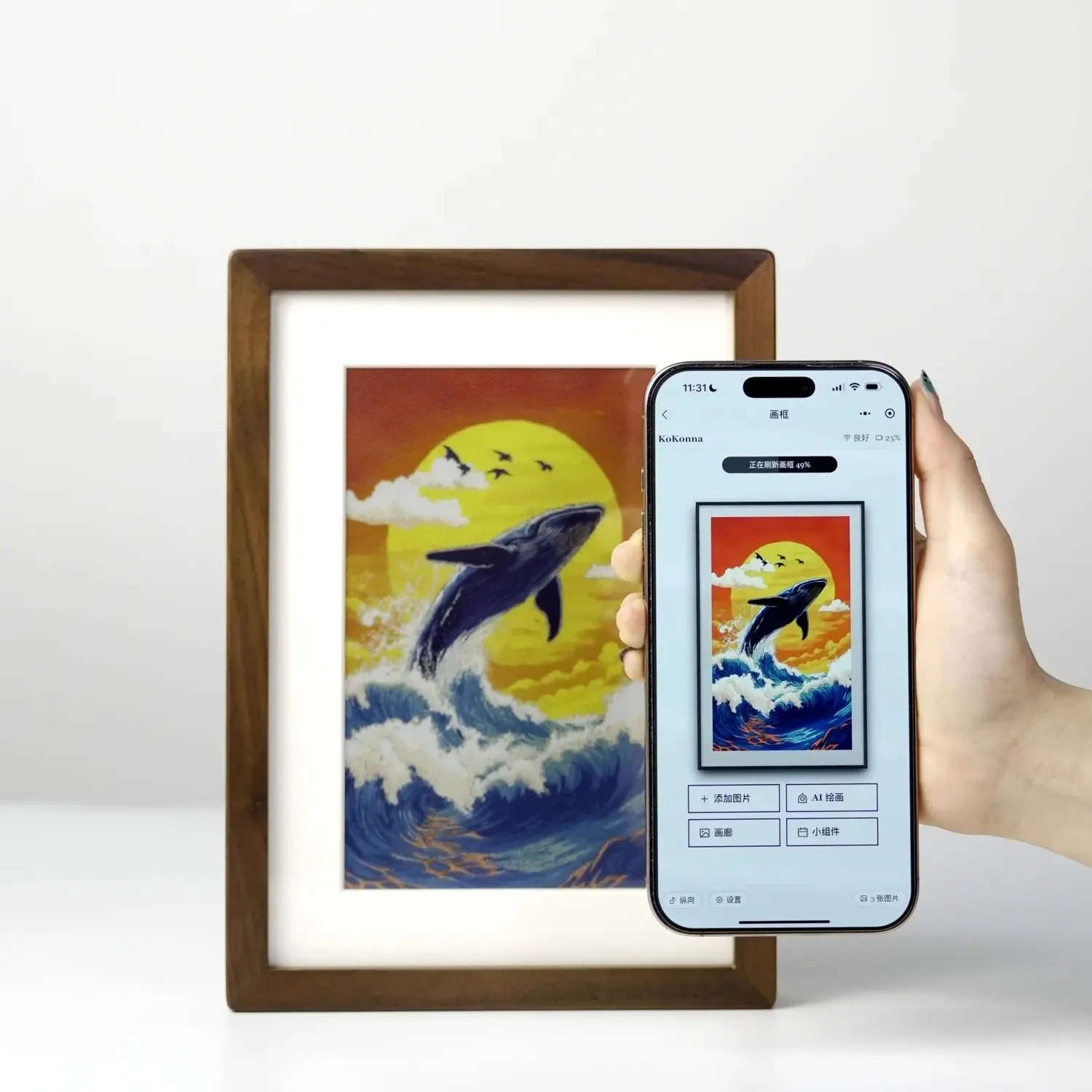 Hindetel 7.3 inch wall mounted - Digital Photo Frame Wifi ulasan dan harga