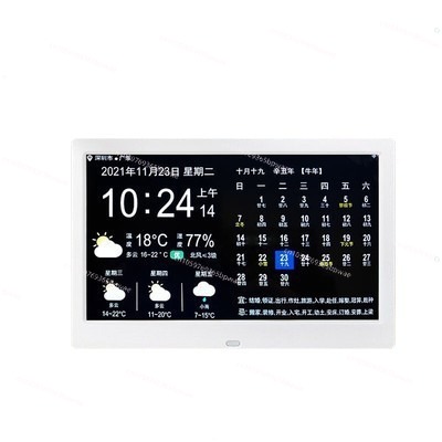 WiFi Weather Forecast 10-inch  - Digital Photo Frame Wifi ulasan dan harga