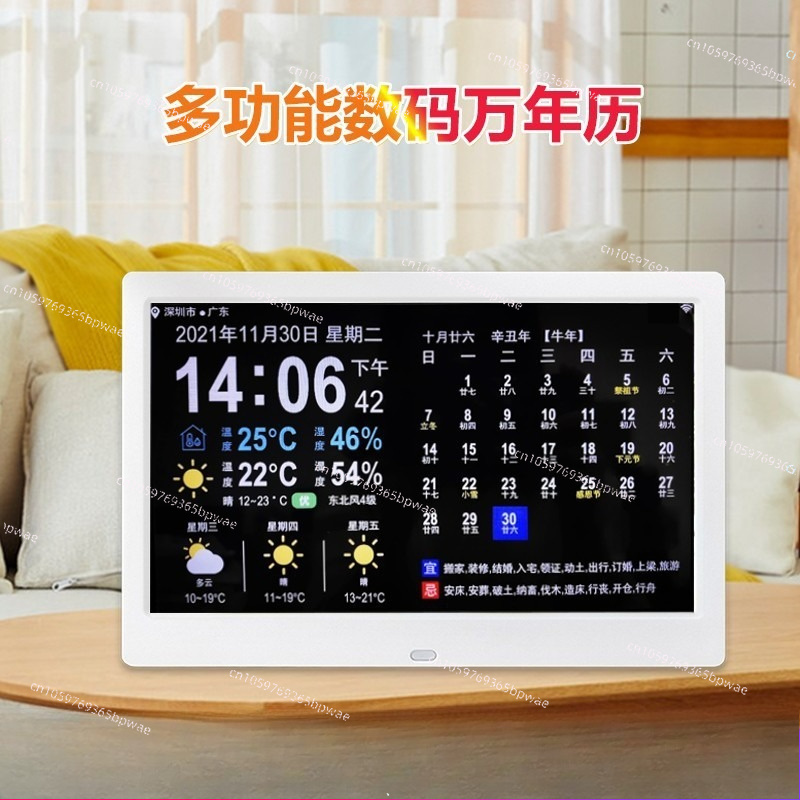 WiFi Weather Forecast 10-inch  - Digital Photo Frame Wifi ulasan dan harga