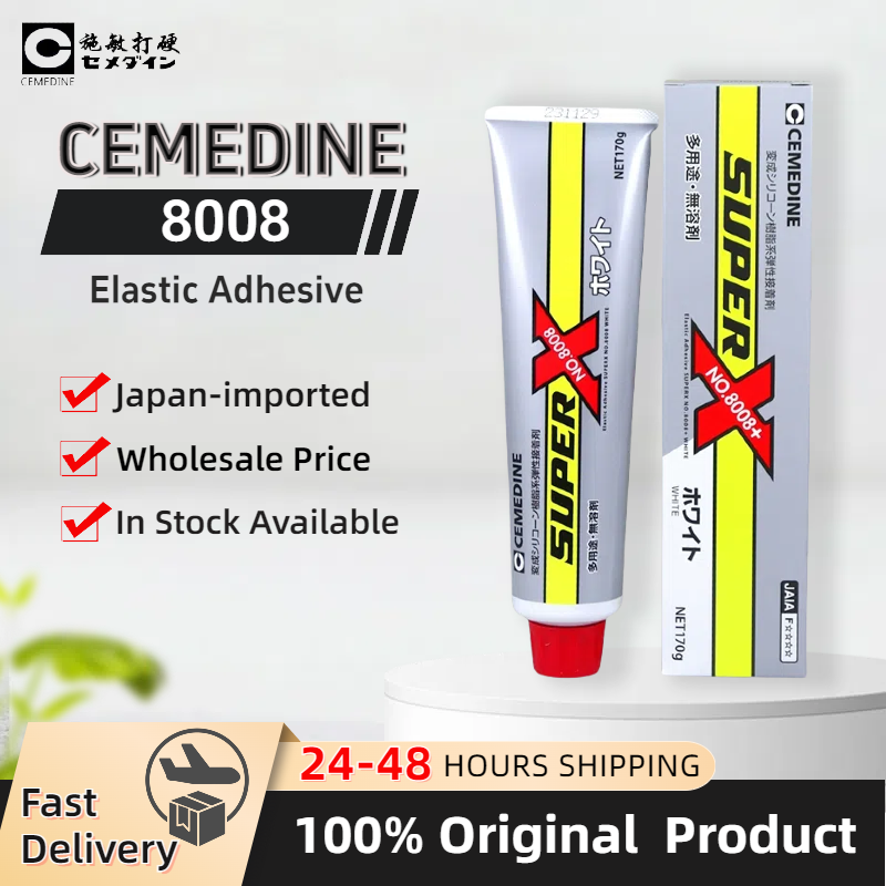 Wholesale Japan Cemedine Super - Electronics In Japan ulasan dan harga