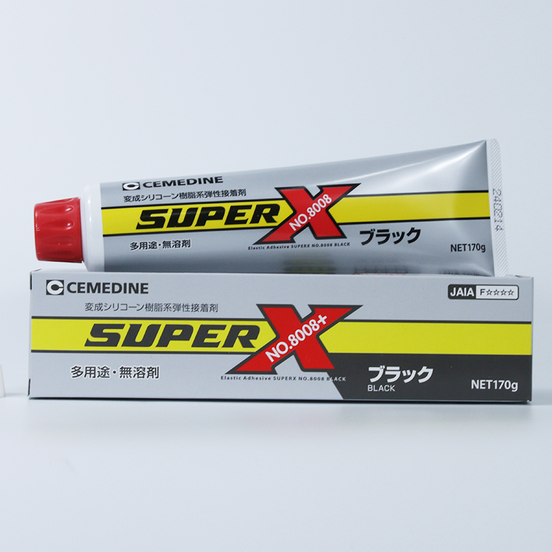 Wholesale Japan Cemedine Super - Electronics In Japan ulasan dan harga