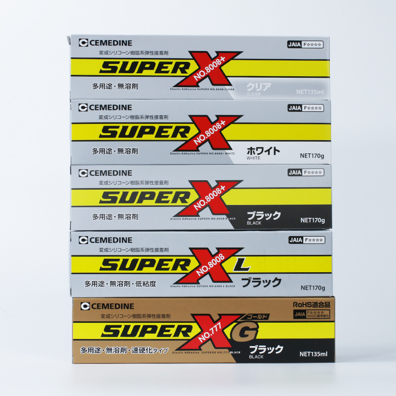 Wholesale Japan Cemedine Super - Electronics In Japan ulasan dan harga