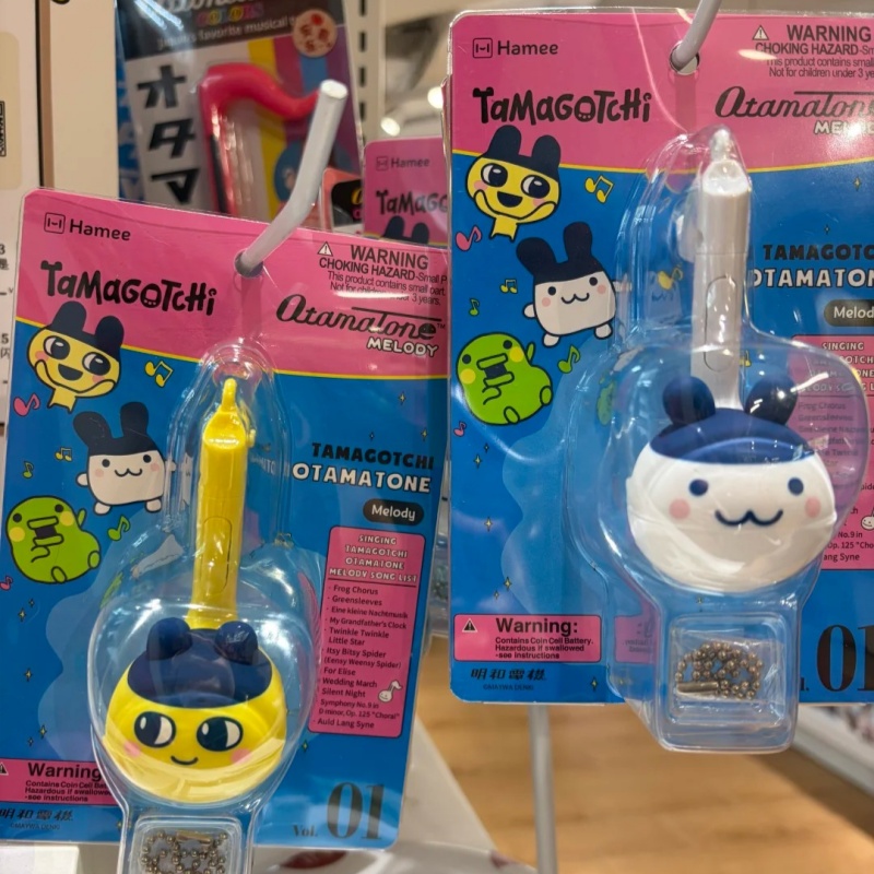 Tamagotchi Electronic Fish Toy - Electronics Or Gadgets ulasan dan harga