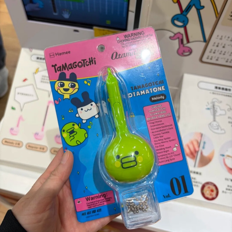 Tamagotchi Electronic Fish Toy - Electronics Or Gadgets ulasan dan harga